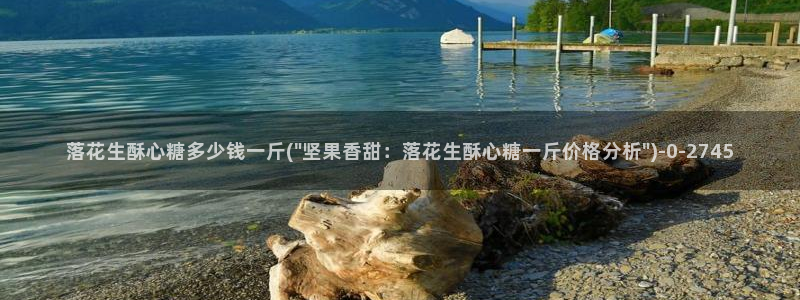 糖心vlogo