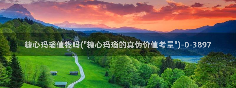 小糖心