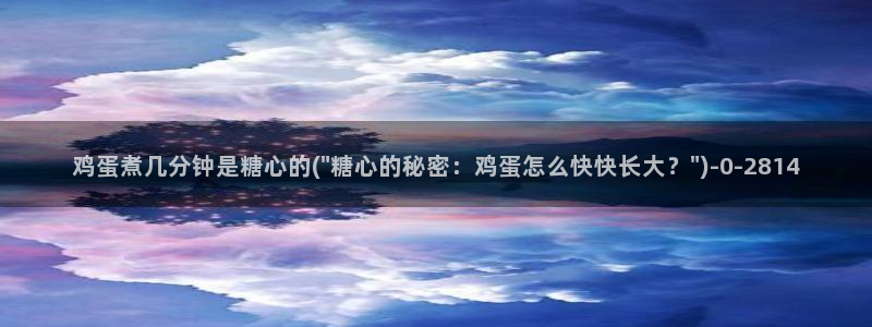 糖心vlogg