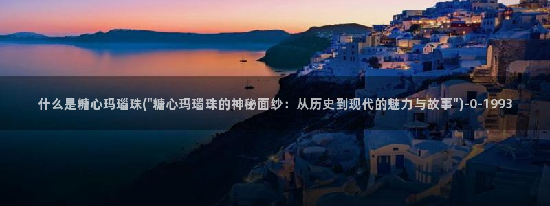 糖心专区